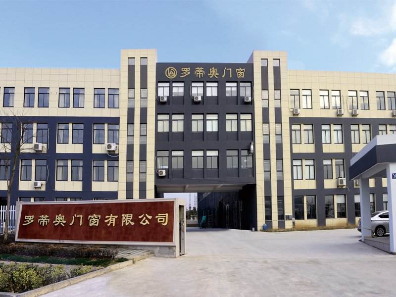 公司环境